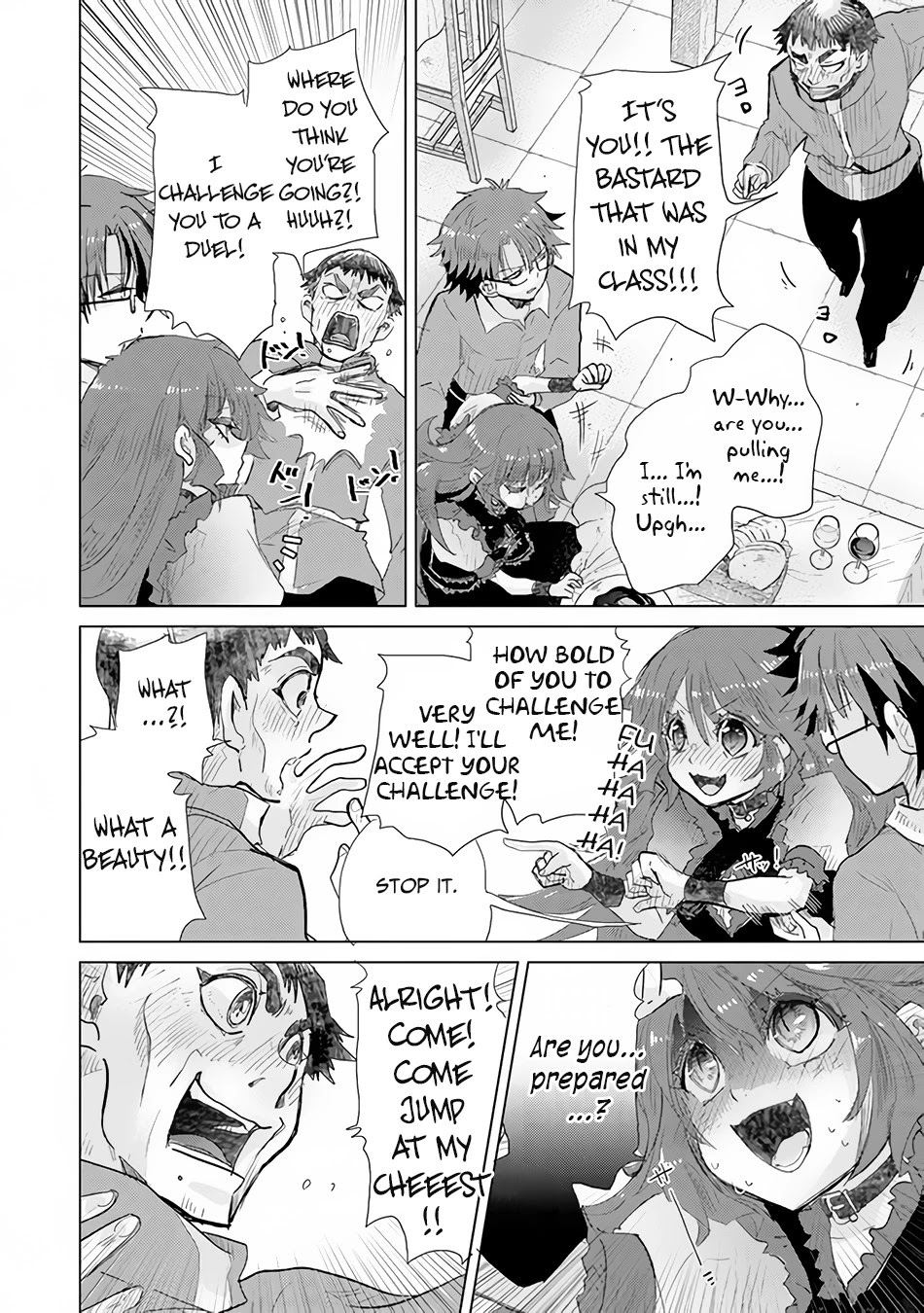 The Guild Official With The Out-of-the-Way Skill “Shadowy” Is, In Fact, The Legendary Assassin Chapter 23 page 35 - Chapter 23: Participating in the Training Course for Examiners