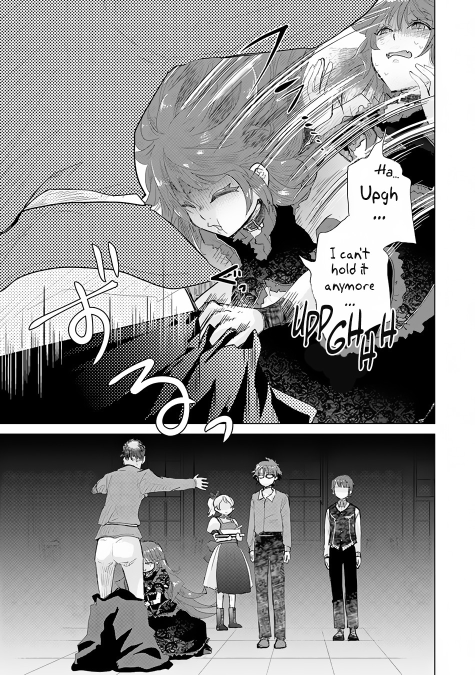 The Guild Official With The Out-of-the-Way Skill “Shadowy” Is, In Fact, The Legendary Assassin Chapter 23 page 36 - Chapter 23: Participating in the Training Course for Examiners
