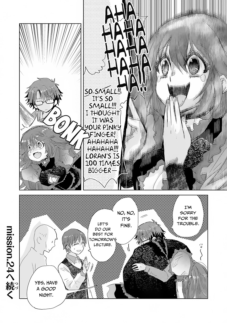 The Guild Official With The Out-of-the-Way Skill “Shadowy” Is, In Fact, The Legendary Assassin Chapter 23 page 37 - Chapter 23: Participating in the Training Course for Examiners