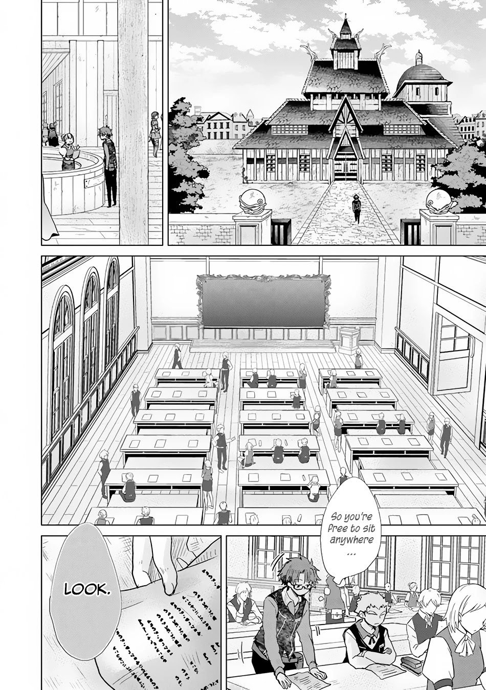 The Guild Official With The Out-of-the-Way Skill “Shadowy” Is, In Fact, The Legendary Assassin Chapter 23 page 9 - Chapter 23: Participating in the Training Course for Examiners