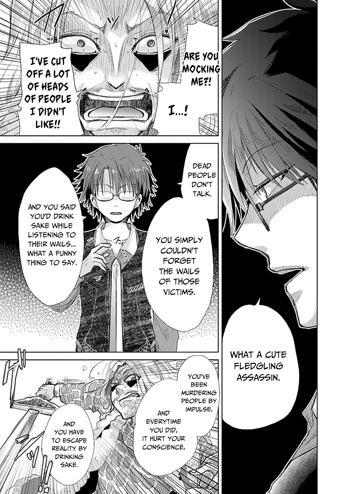 The Guild Official With The Out-of-the-Way Skill “Shadowy” Is, In Fact, The Legendary Assassin Chapter 24 page 10 - Chapter 24: Participating in the Training Course for Examiners - Part 2