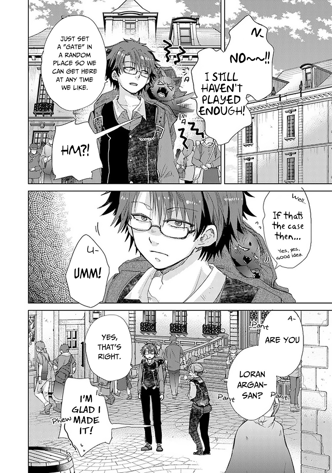 The Guild Official With The Out-of-the-Way Skill “Shadowy” Is, In Fact, The Legendary Assassin Chapter 24 page 15 - Chapter 24: Participating in the Training Course for Examiners - Part 2