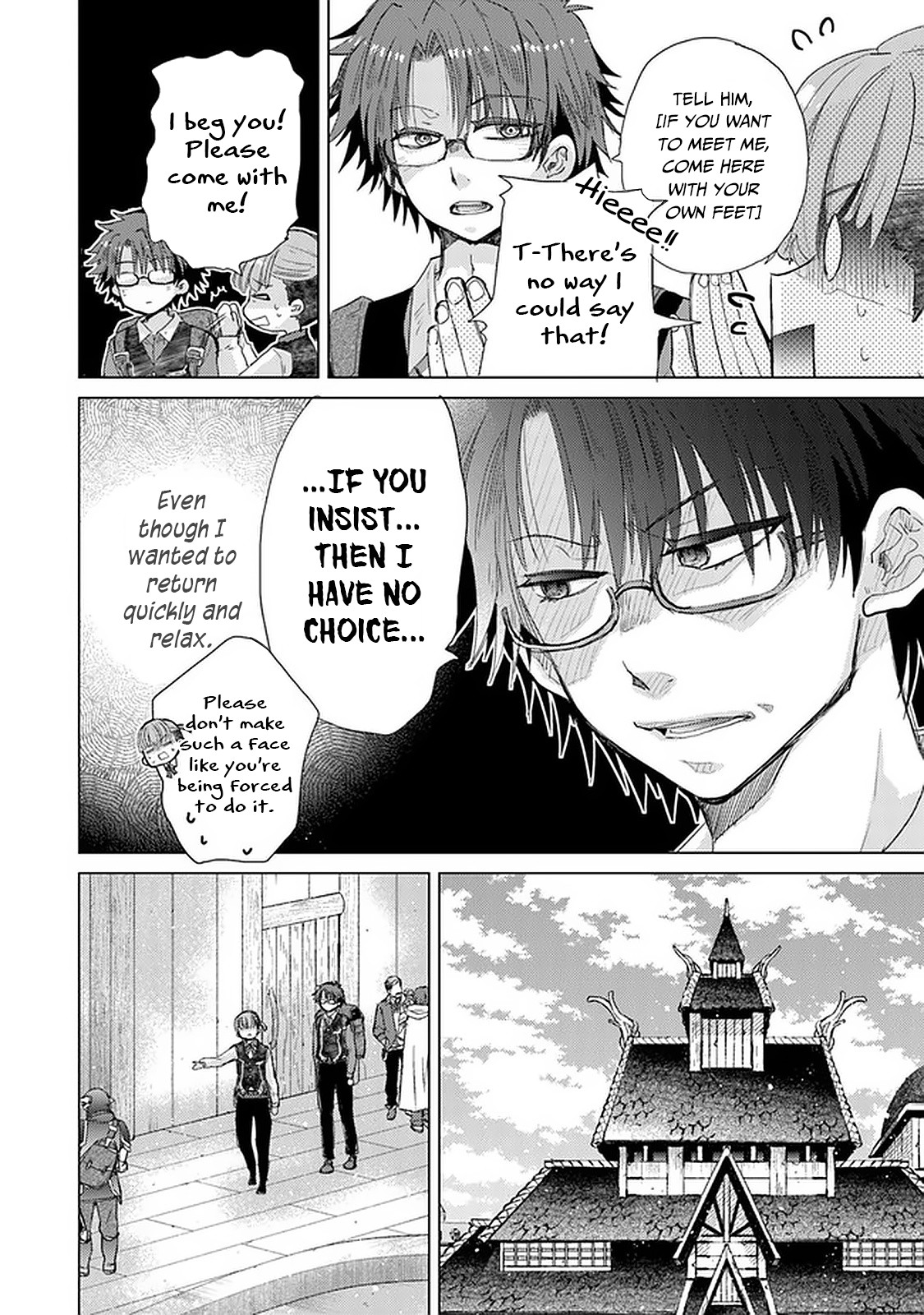 The Guild Official With The Out-of-the-Way Skill “Shadowy” Is, In Fact, The Legendary Assassin Chapter 24 page 17 - Chapter 24: Participating in the Training Course for Examiners - Part 2