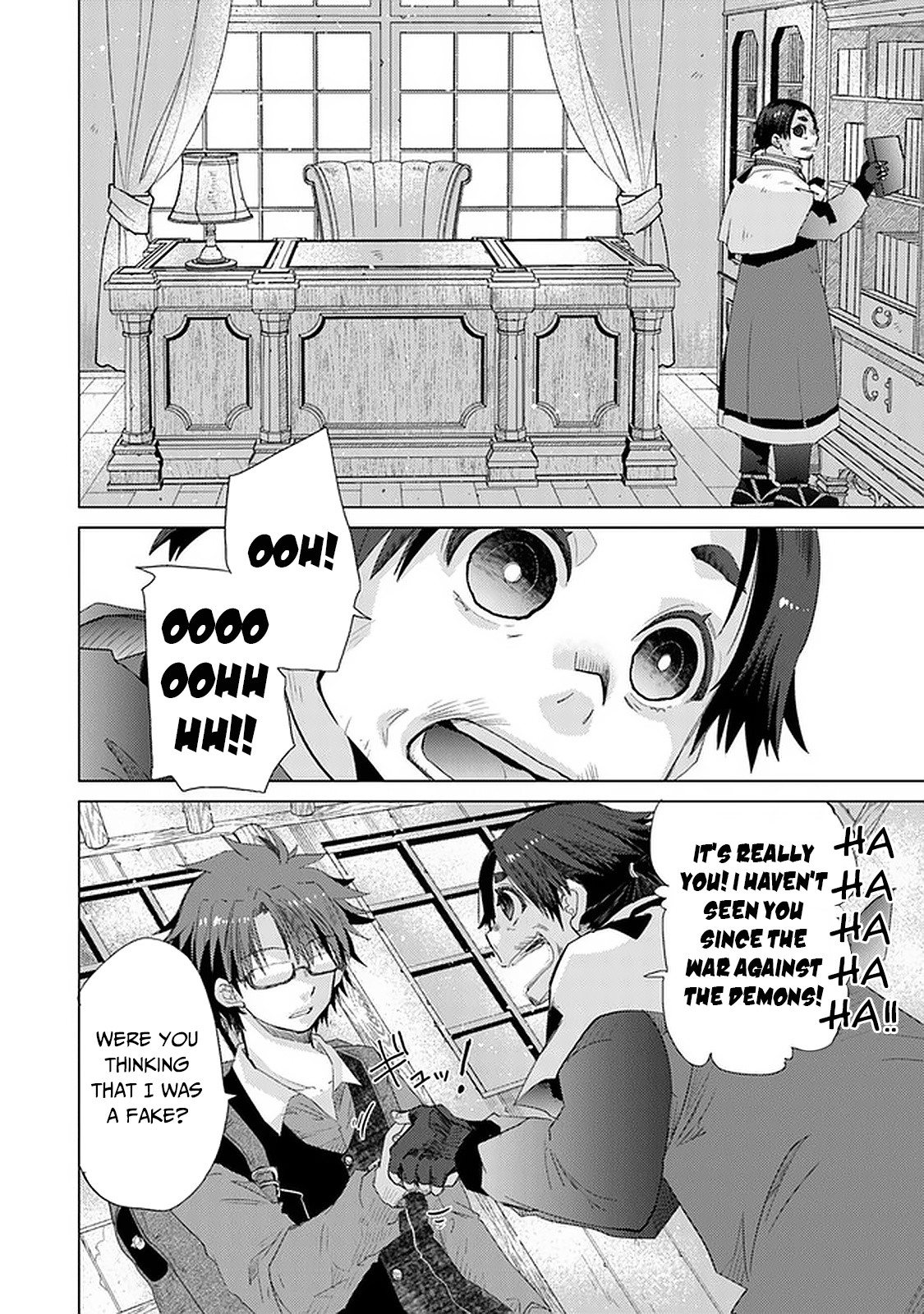 The Guild Official With The Out-of-the-Way Skill “Shadowy” Is, In Fact, The Legendary Assassin Chapter 24 page 19 - Chapter 24: Participating in the Training Course for Examiners - Part 2