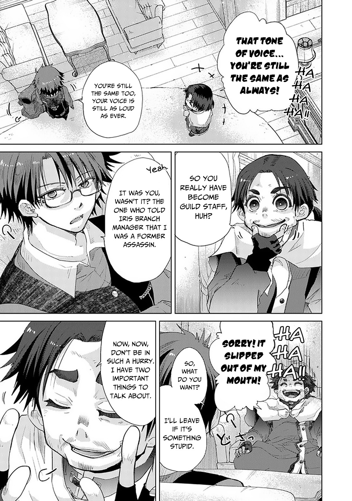 The Guild Official With The Out-of-the-Way Skill “Shadowy” Is, In Fact, The Legendary Assassin Chapter 24 page 20 - Chapter 24: Participating in the Training Course for Examiners - Part 2