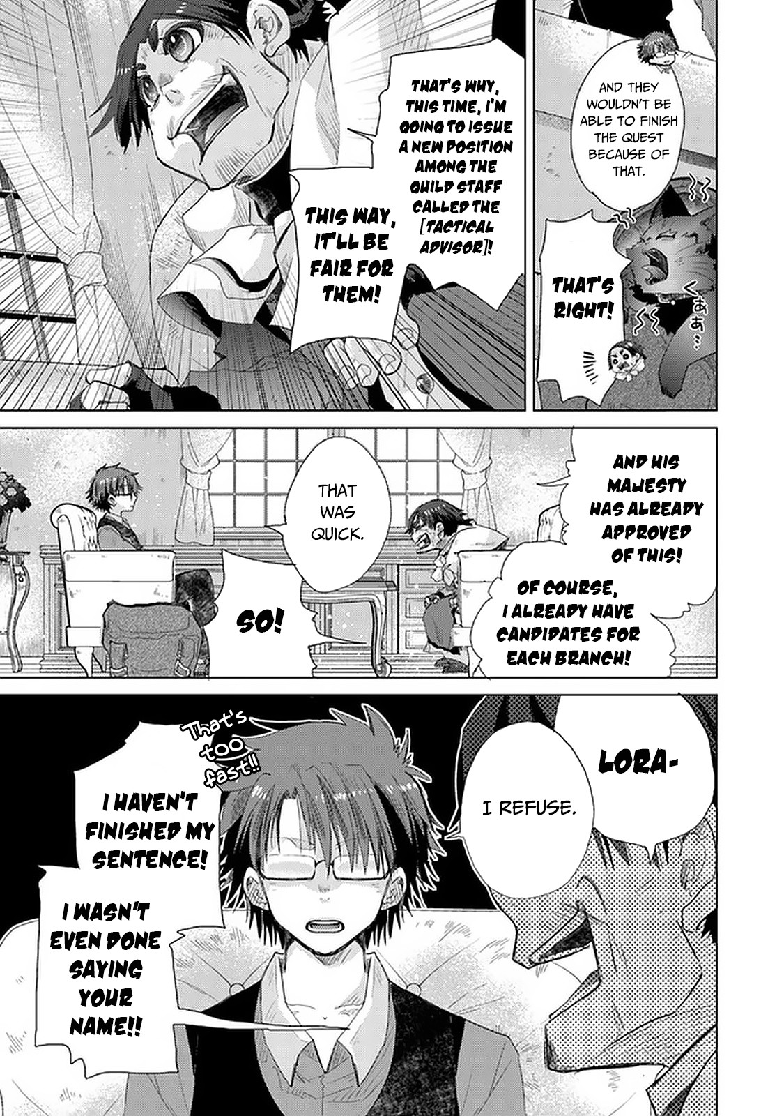 The Guild Official With The Out-of-the-Way Skill “Shadowy” Is, In Fact, The Legendary Assassin Chapter 24 page 22 - Chapter 24: Participating in the Training Course for Examiners - Part 2