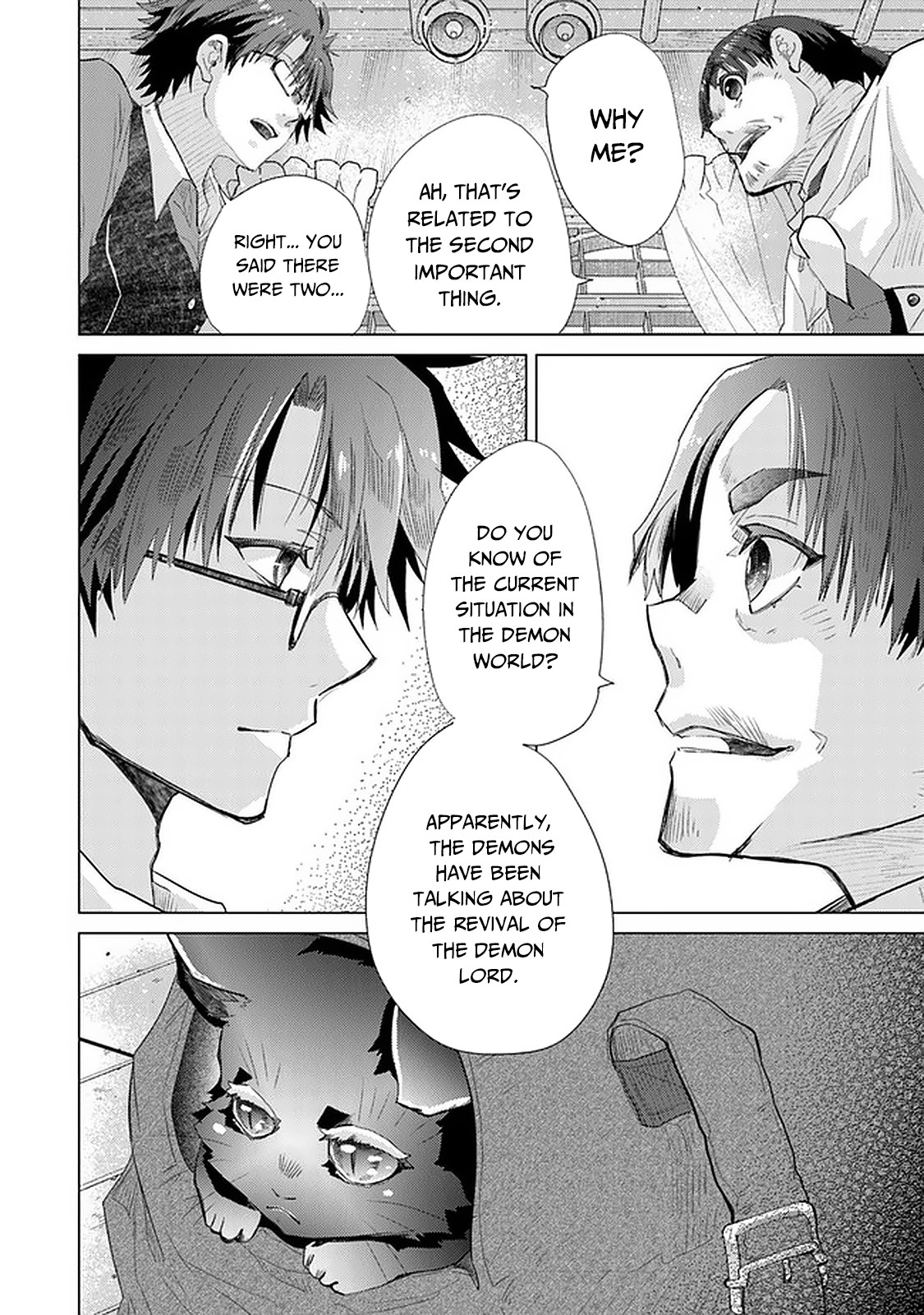 The Guild Official With The Out-of-the-Way Skill “Shadowy” Is, In Fact, The Legendary Assassin Chapter 24 page 23 - Chapter 24: Participating in the Training Course for Examiners - Part 2