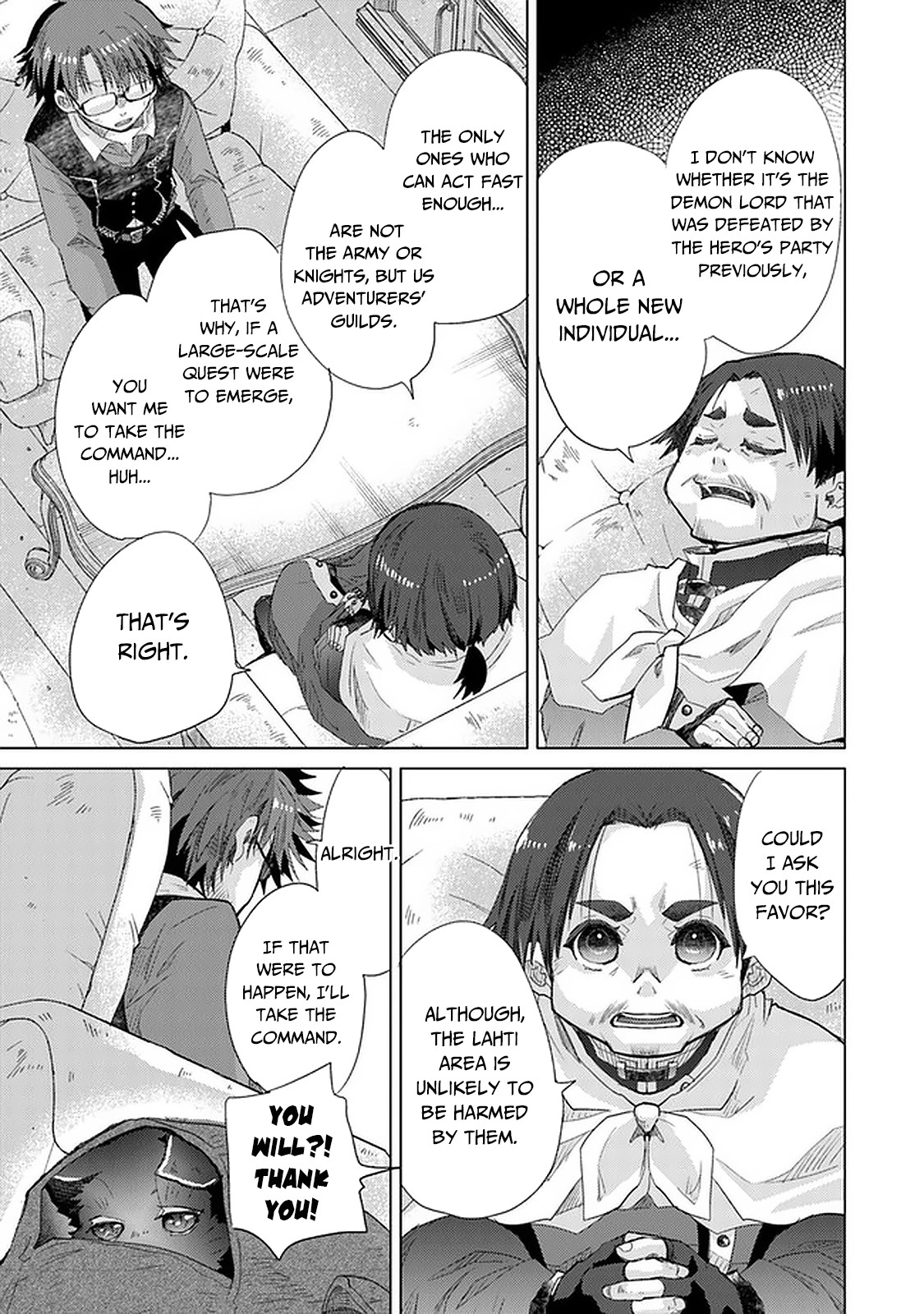 The Guild Official With The Out-of-the-Way Skill “Shadowy” Is, In Fact, The Legendary Assassin Chapter 24 page 24 - Chapter 24: Participating in the Training Course for Examiners - Part 2