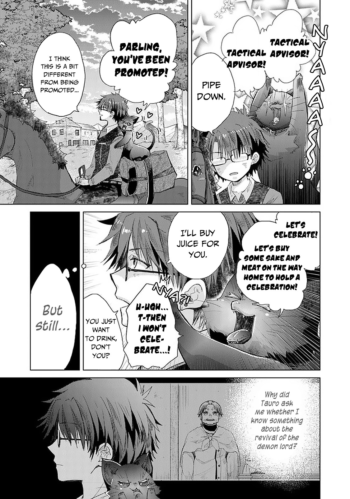 The Guild Official With The Out-of-the-Way Skill “Shadowy” Is, In Fact, The Legendary Assassin Chapter 24 page 28 - Chapter 24: Participating in the Training Course for Examiners - Part 2