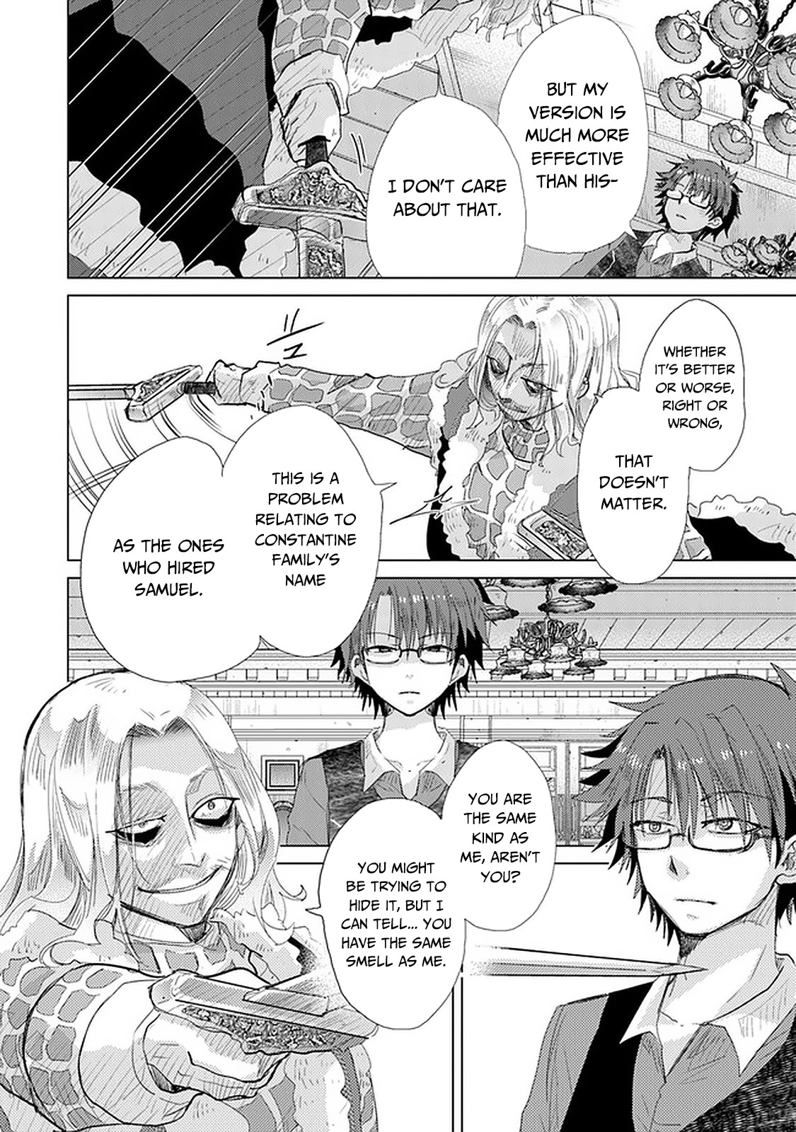 The Guild Official With The Out-of-the-Way Skill “Shadowy” Is, In Fact, The Legendary Assassin Chapter 24 page 7 - Chapter 24: Participating in the Training Course for Examiners - Part 2