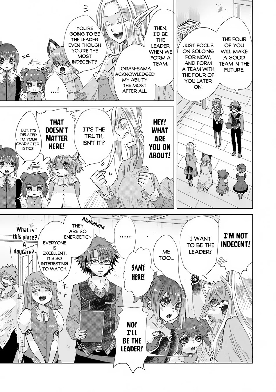 The Guild Official With The Out-of-the-Way Skill “Shadowy” Is, In Fact, The Legendary Assassin Chapter 25 page 18 - Chapter 25: Former Slaves Pretty Girls Unit