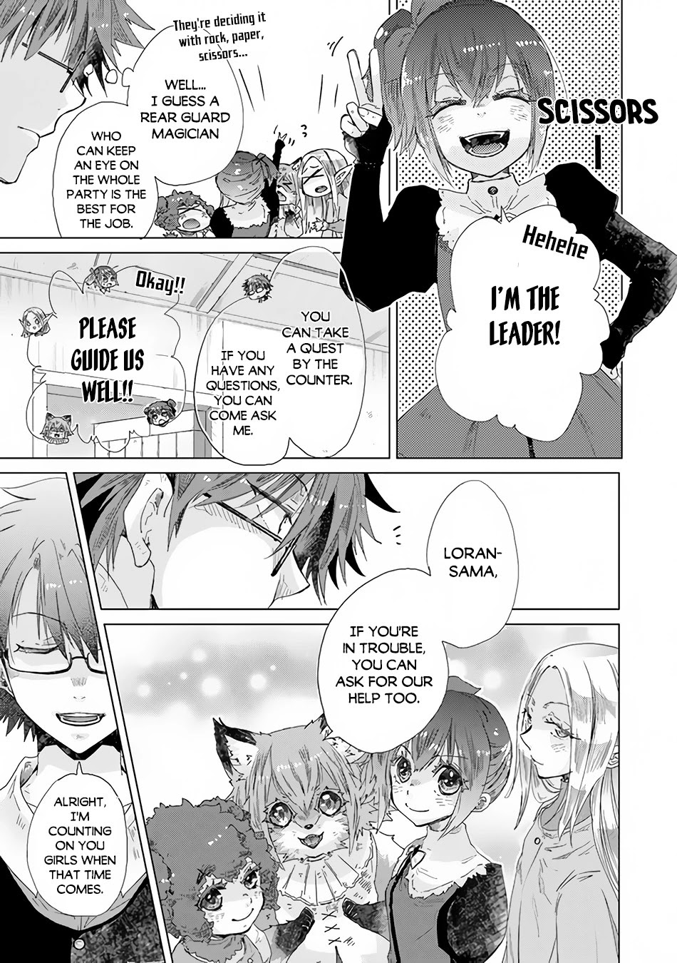 The Guild Official With The Out-of-the-Way Skill “Shadowy” Is, In Fact, The Legendary Assassin Chapter 25 page 20 - Chapter 25: Former Slaves Pretty Girls Unit