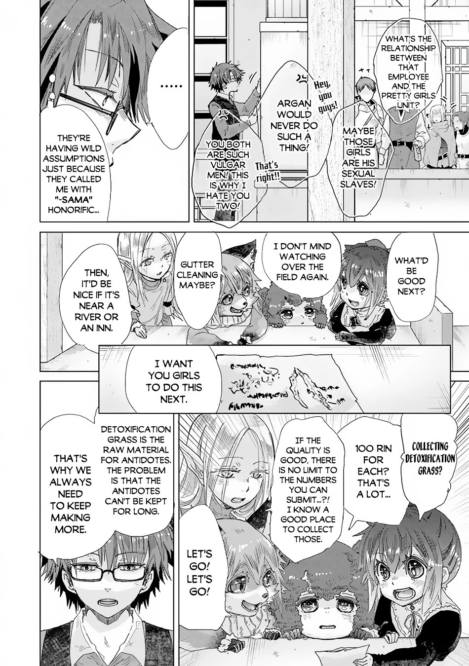 The Guild Official With The Out-of-the-Way Skill “Shadowy” Is, In Fact, The Legendary Assassin Chapter 25 page 23 - Chapter 25: Former Slaves Pretty Girls Unit