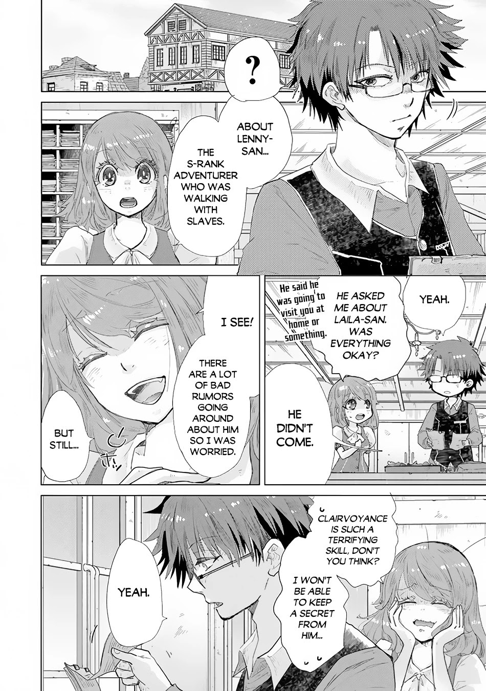 The Guild Official With The Out-of-the-Way Skill “Shadowy” Is, In Fact, The Legendary Assassin Chapter 25 page 3 - Chapter 25: Former Slaves Pretty Girls Unit