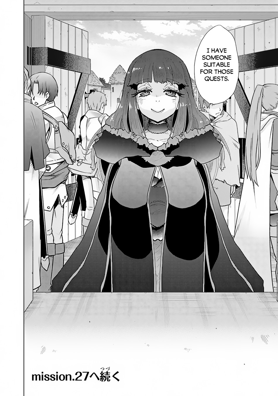 The Guild Official With The Out-of-the-Way Skill “Shadowy” Is, In Fact, The Legendary Assassin Chapter 26 page 23 - Chapter 26: An Encounter With a Battle-Ready Rookie (Part 1)