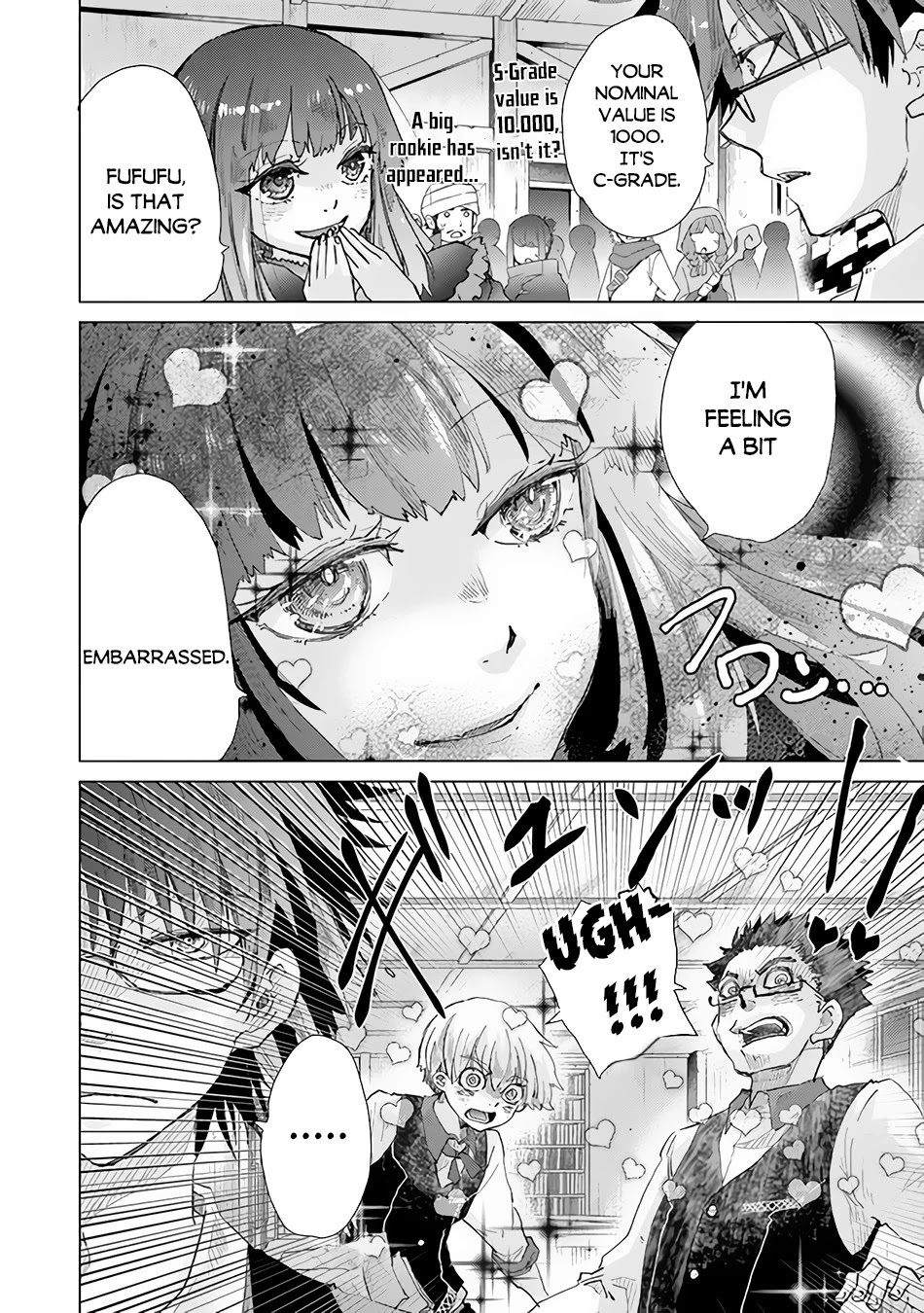 The Guild Official With The Out-of-the-Way Skill “Shadowy” Is, In Fact, The Legendary Assassin Chapter 26 page 5 - Chapter 26: An Encounter With a Battle-Ready Rookie (Part 1)