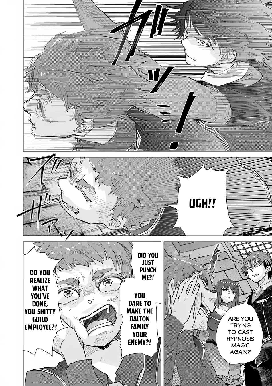 The Guild Official With The Out-of-the-Way Skill “Shadowy” Is, In Fact, The Legendary Assassin Chapter 27 page 30 - Chapter 27: An Encounter with a Battle-Ready Rookie (Part 2)