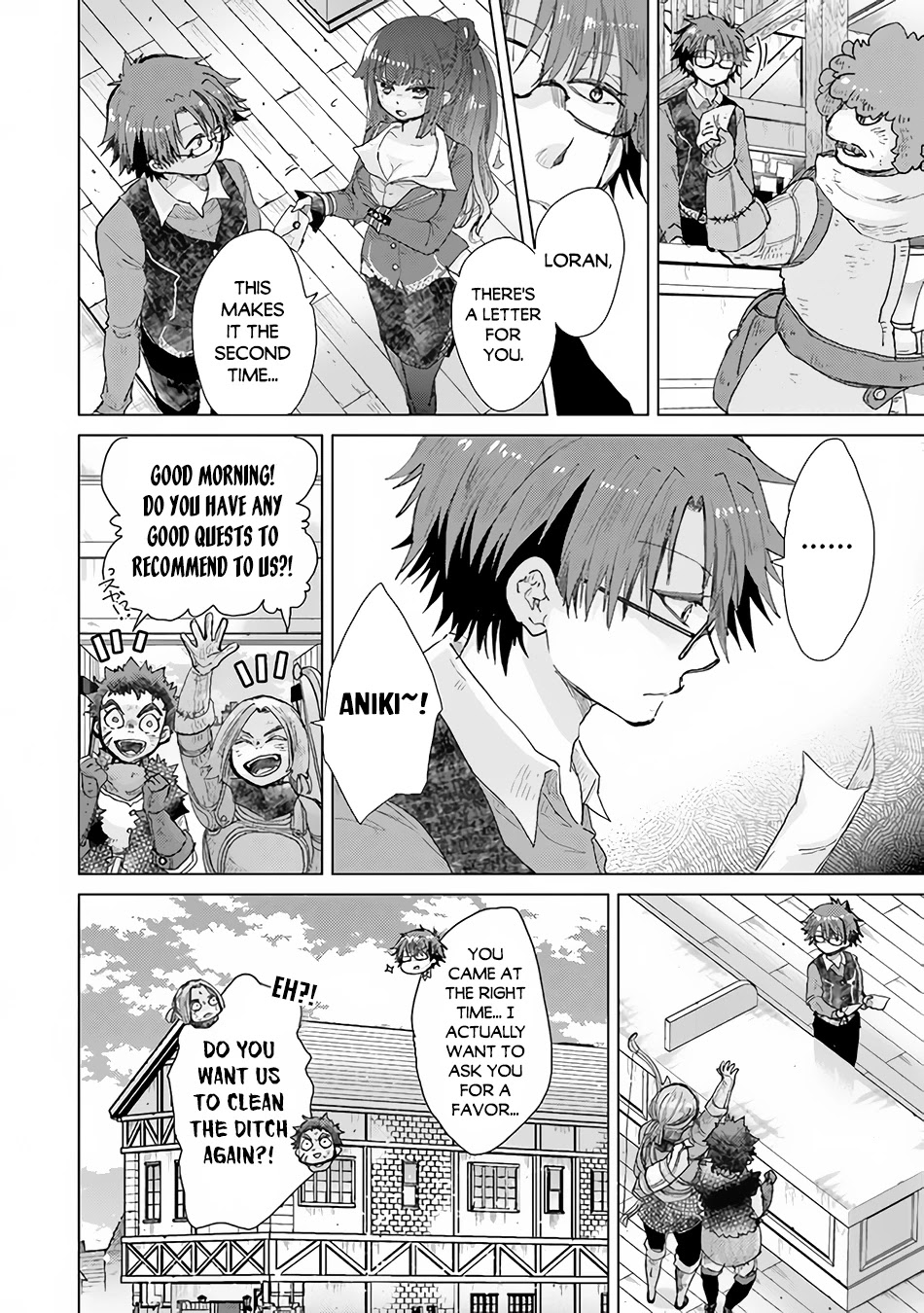 The Guild Official With The Out-of-the-Way Skill “Shadowy” Is, In Fact, The Legendary Assassin Chapter 27 page 5 - Chapter 27: An Encounter with a Battle-Ready Rookie (Part 2)
