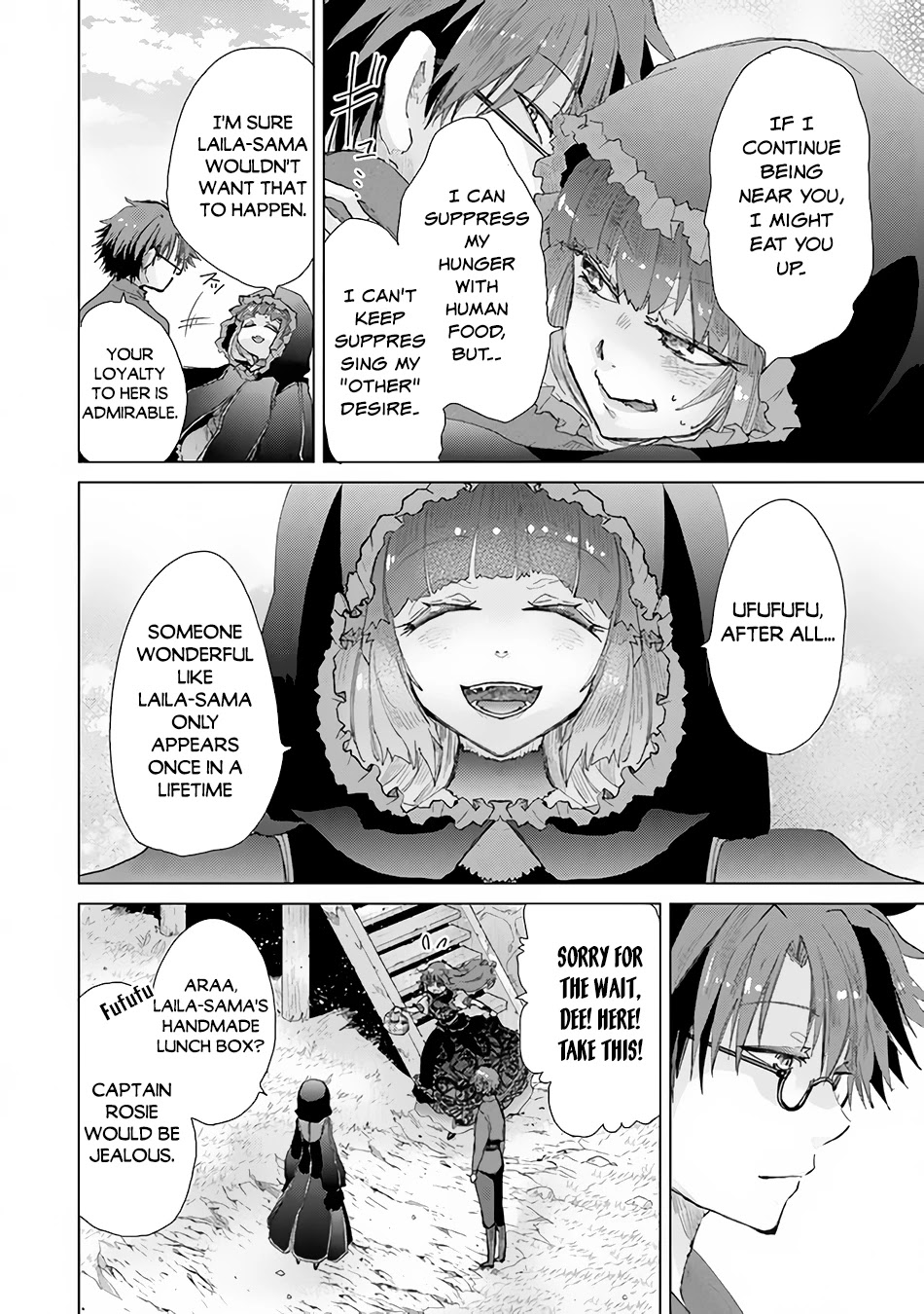 The Guild Official With The Out-of-the-Way Skill “Shadowy” Is, In Fact, The Legendary Assassin Chapter 27 page 7 - Chapter 27: An Encounter with a Battle-Ready Rookie (Part 2)