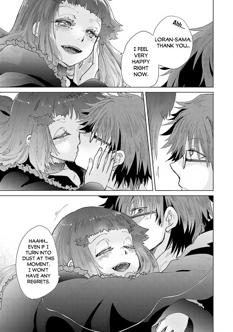 The Guild Official With The Out-of-the-Way Skill “Shadowy” Is, In Fact, The Legendary Assassin Chapter 28 page 14 - Chapter 28: Aftermath