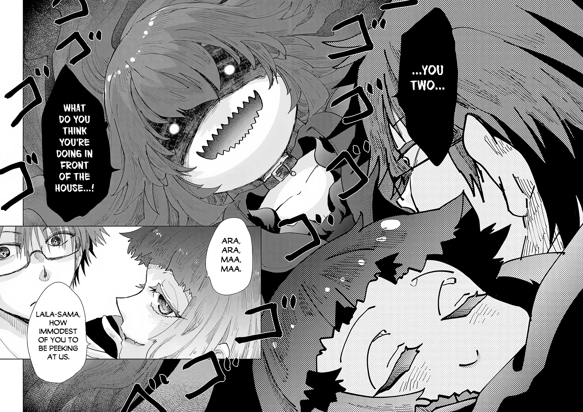 The Guild Official With The Out-of-the-Way Skill “Shadowy” Is, In Fact, The Legendary Assassin Chapter 28 page 15 - Chapter 28: Aftermath