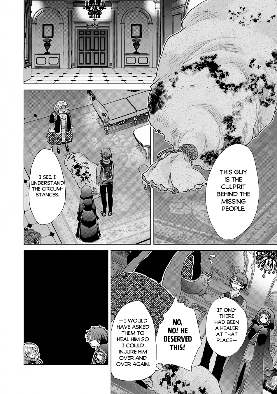 The Guild Official With The Out-of-the-Way Skill “Shadowy” Is, In Fact, The Legendary Assassin Chapter 28 page 3 - Chapter 28: Aftermath