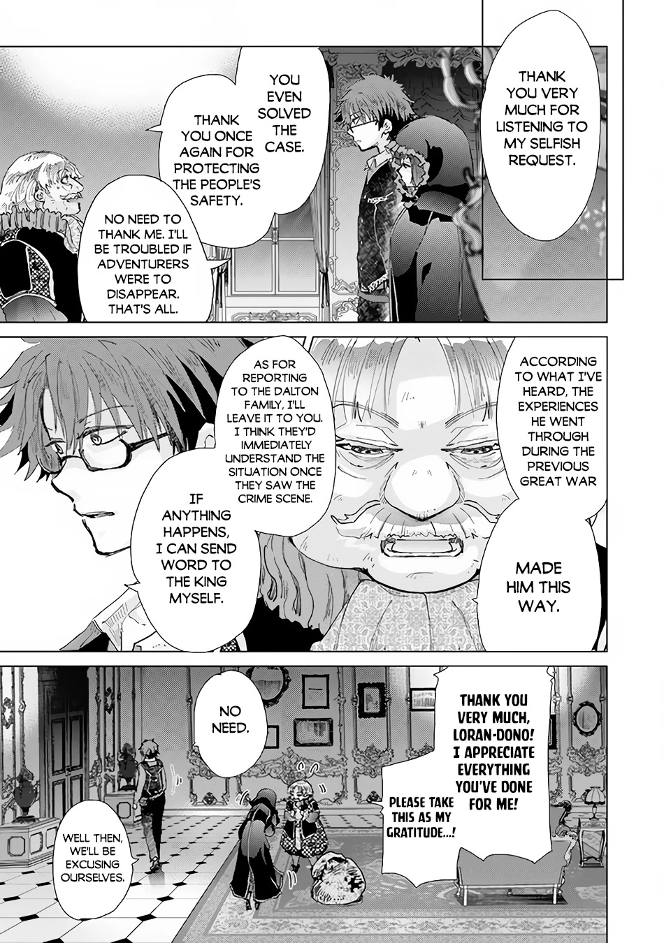 The Guild Official With The Out-of-the-Way Skill “Shadowy” Is, In Fact, The Legendary Assassin Chapter 28 page 4 - Chapter 28: Aftermath