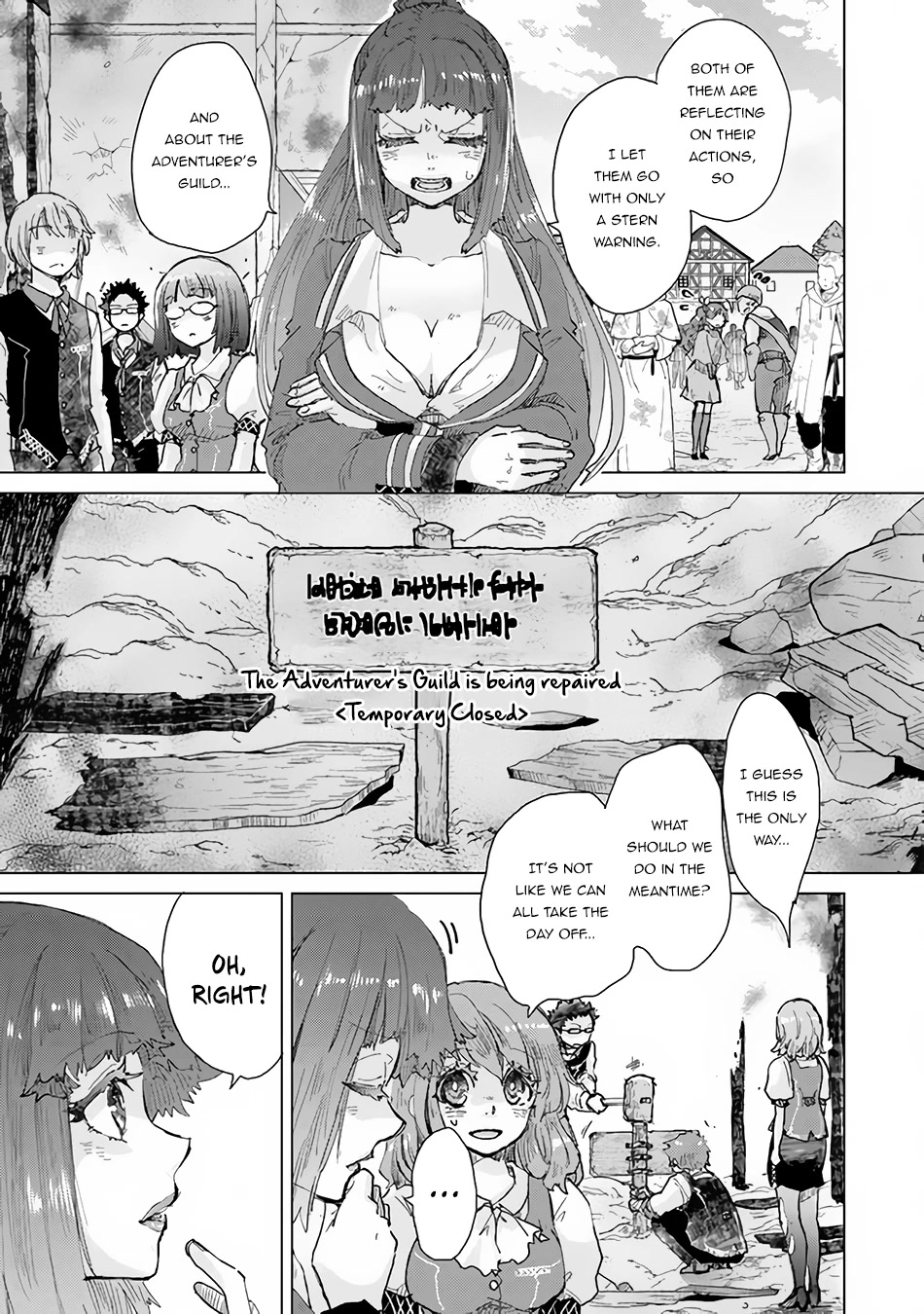 The Guild Official With The Out-of-the-Way Skill “Shadowy” Is, In Fact, The Legendary Assassin Chapter 29 page 10 - Chapter 29: Recreational Trip (Part I)