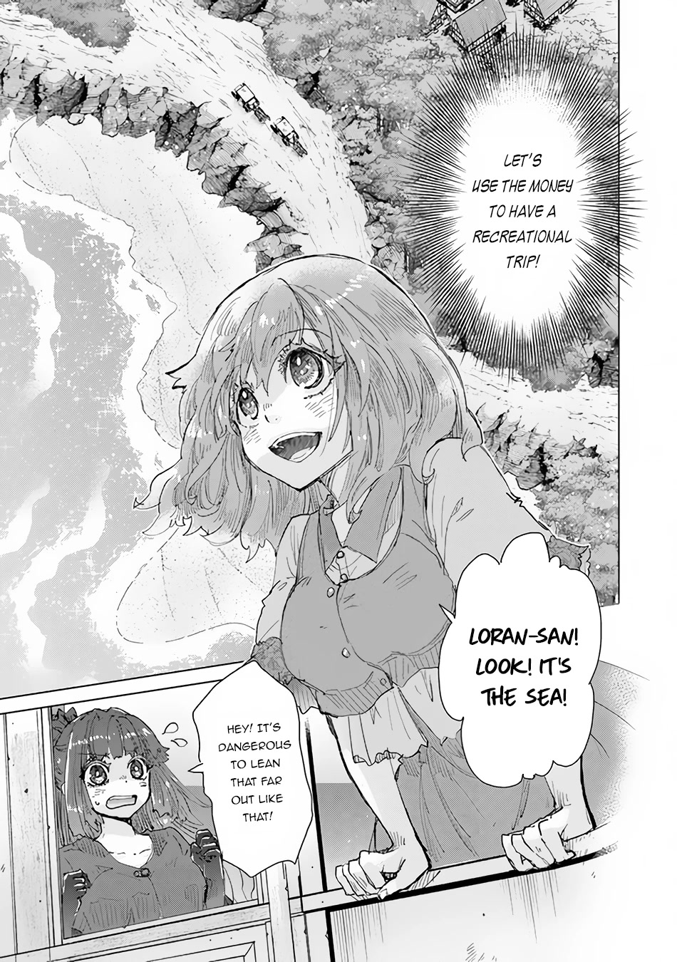The Guild Official With The Out-of-the-Way Skill “Shadowy” Is, In Fact, The Legendary Assassin Chapter 29 page 12 - Chapter 29: Recreational Trip (Part I)
