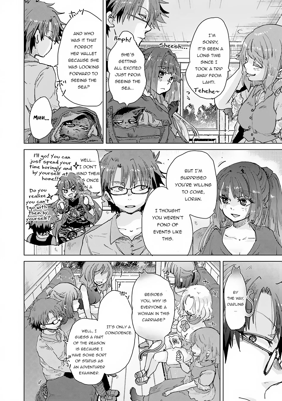 The Guild Official With The Out-of-the-Way Skill “Shadowy” Is, In Fact, The Legendary Assassin Chapter 29 page 13 - Chapter 29: Recreational Trip (Part I)