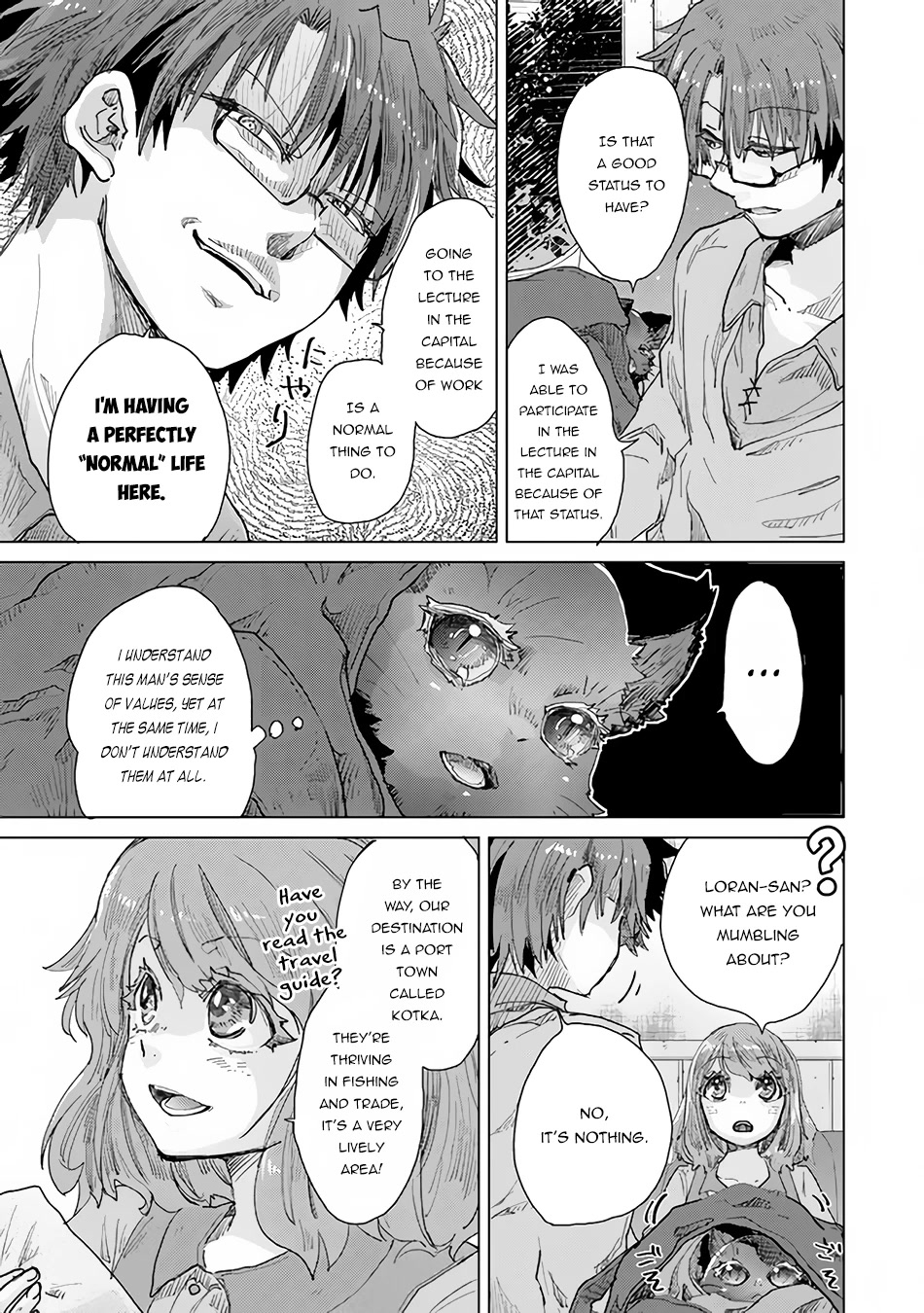 The Guild Official With The Out-of-the-Way Skill “Shadowy” Is, In Fact, The Legendary Assassin Chapter 29 page 14 - Chapter 29: Recreational Trip (Part I)