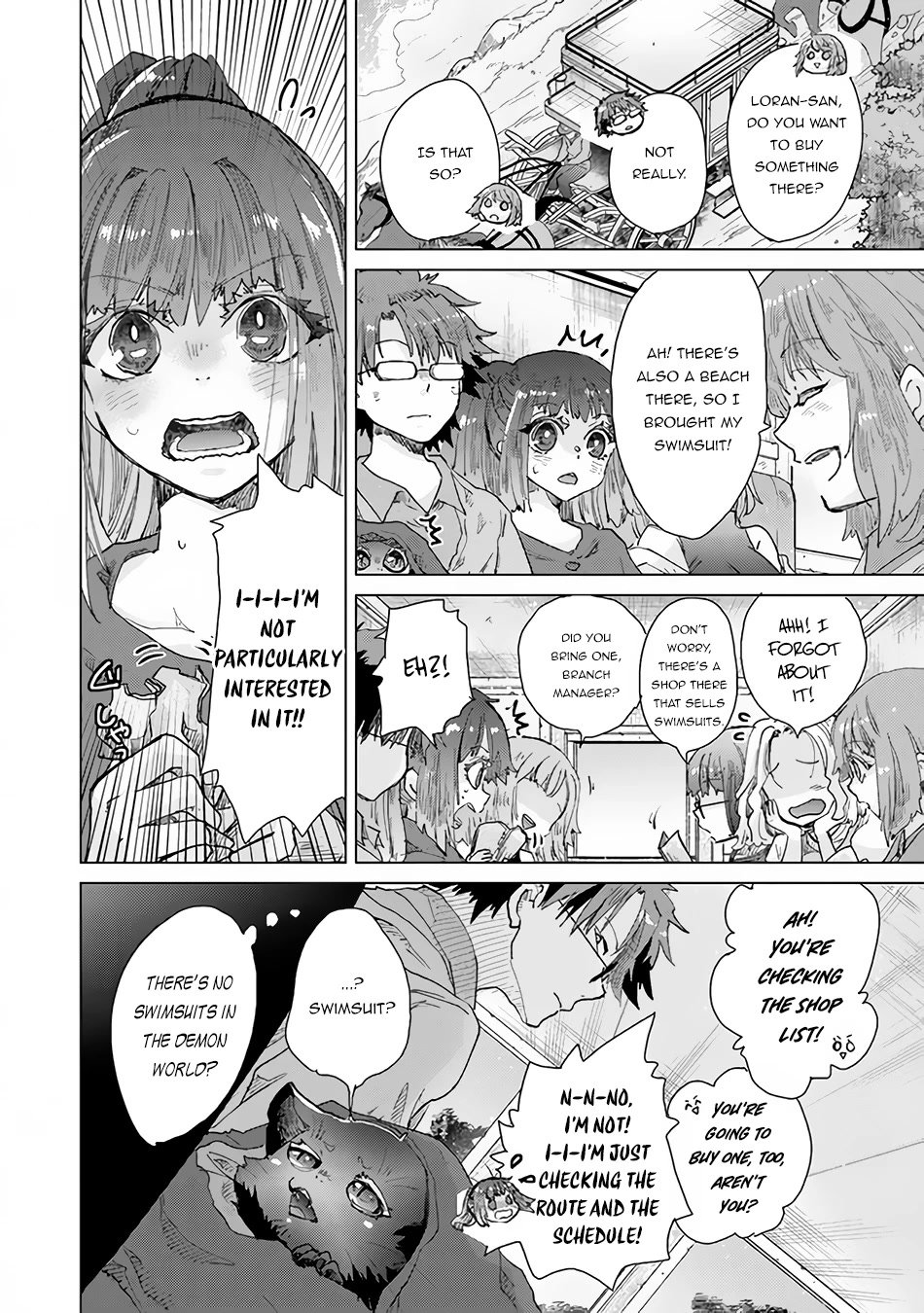 The Guild Official With The Out-of-the-Way Skill “Shadowy” Is, In Fact, The Legendary Assassin Chapter 29 page 15 - Chapter 29: Recreational Trip (Part I)