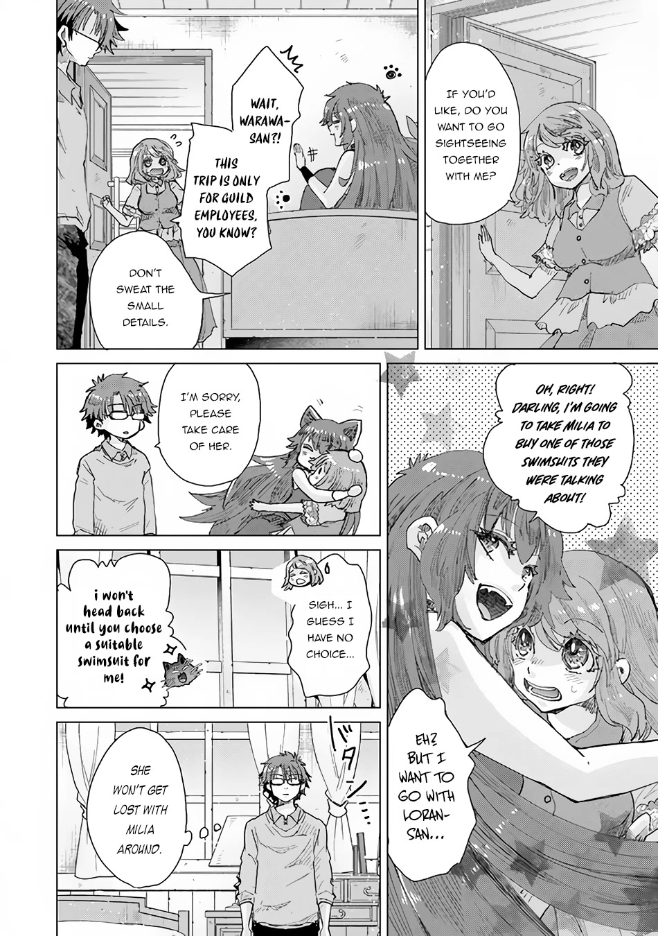 The Guild Official With The Out-of-the-Way Skill “Shadowy” Is, In Fact, The Legendary Assassin Chapter 29 page 17 - Chapter 29: Recreational Trip (Part I)
