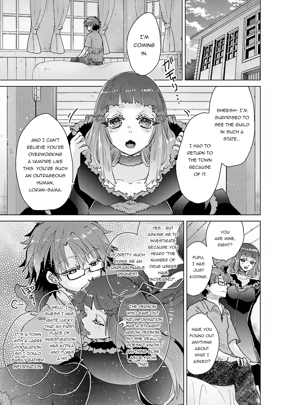 The Guild Official With The Out-of-the-Way Skill “Shadowy” Is, In Fact, The Legendary Assassin Chapter 29 page 18 - Chapter 29: Recreational Trip (Part I)