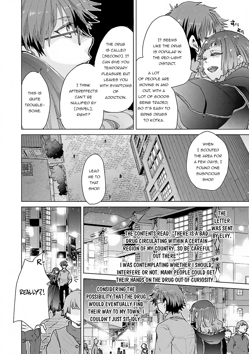 The Guild Official With The Out-of-the-Way Skill “Shadowy” Is, In Fact, The Legendary Assassin Chapter 29 page 19 - Chapter 29: Recreational Trip (Part I)