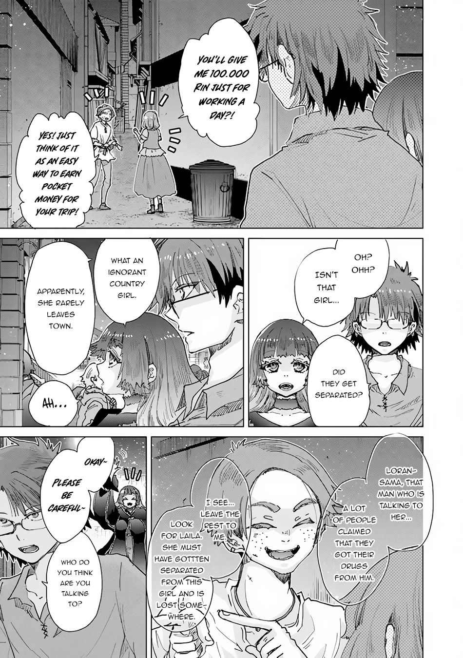 The Guild Official With The Out-of-the-Way Skill “Shadowy” Is, In Fact, The Legendary Assassin Chapter 29 page 20 - Chapter 29: Recreational Trip (Part I)