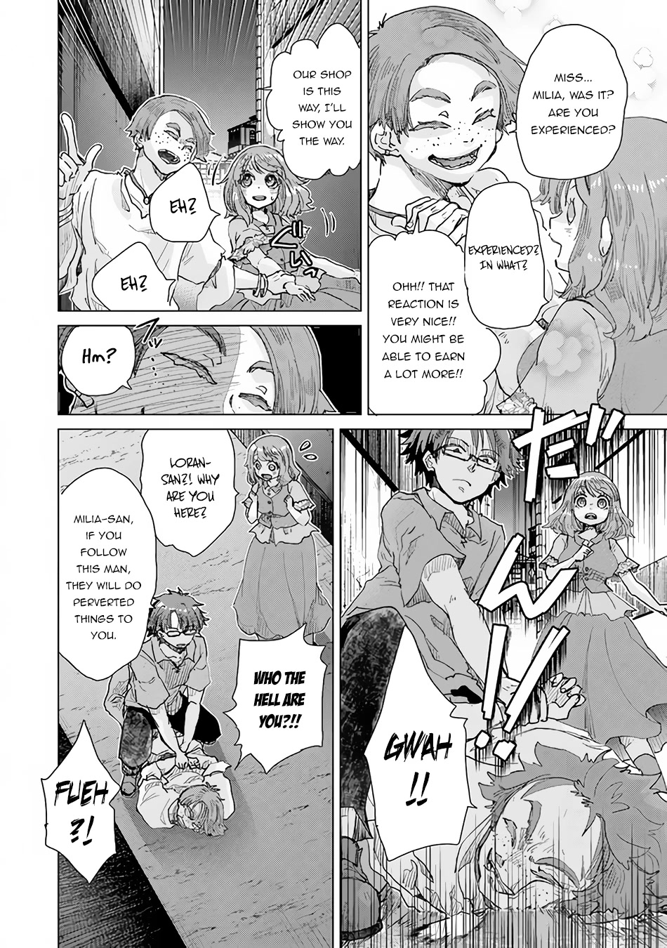 The Guild Official With The Out-of-the-Way Skill “Shadowy” Is, In Fact, The Legendary Assassin Chapter 29 page 21 - Chapter 29: Recreational Trip (Part I)