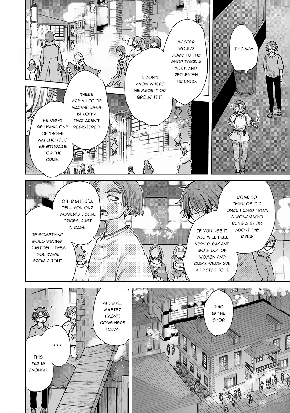 The Guild Official With The Out-of-the-Way Skill “Shadowy” Is, In Fact, The Legendary Assassin Chapter 29 page 25 - Chapter 29: Recreational Trip (Part I)