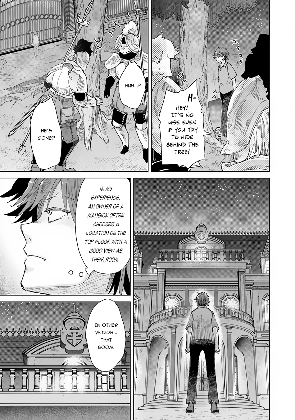 The Guild Official With The Out-of-the-Way Skill “Shadowy” Is, In Fact, The Legendary Assassin Chapter 29 page 28 - Chapter 29: Recreational Trip (Part I)