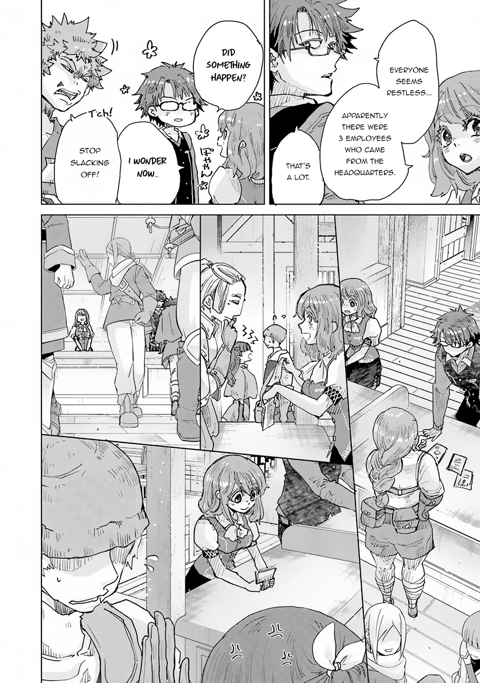 The Guild Official With The Out-of-the-Way Skill “Shadowy” Is, In Fact, The Legendary Assassin Chapter 29 page 3 - Chapter 29: Recreational Trip (Part I)