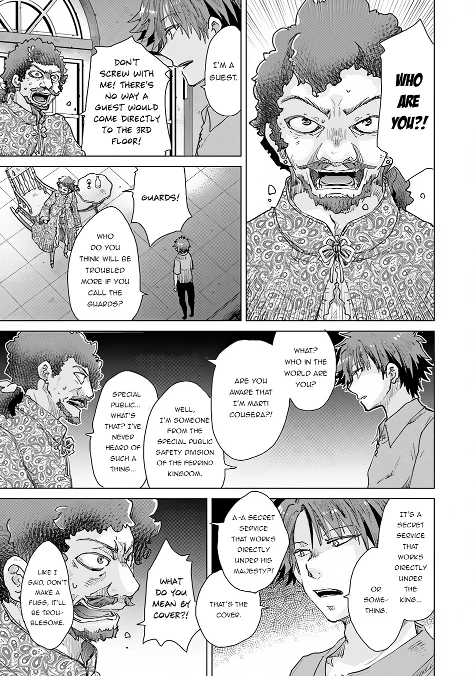 The Guild Official With The Out-of-the-Way Skill “Shadowy” Is, In Fact, The Legendary Assassin Chapter 29 page 30 - Chapter 29: Recreational Trip (Part I)