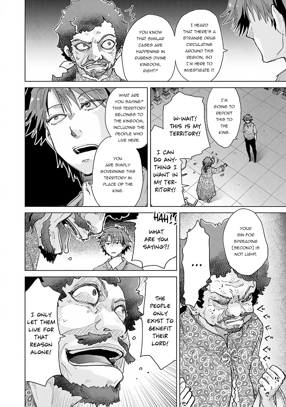 The Guild Official With The Out-of-the-Way Skill “Shadowy” Is, In Fact, The Legendary Assassin Chapter 29 page 31 - Chapter 29: Recreational Trip (Part I)