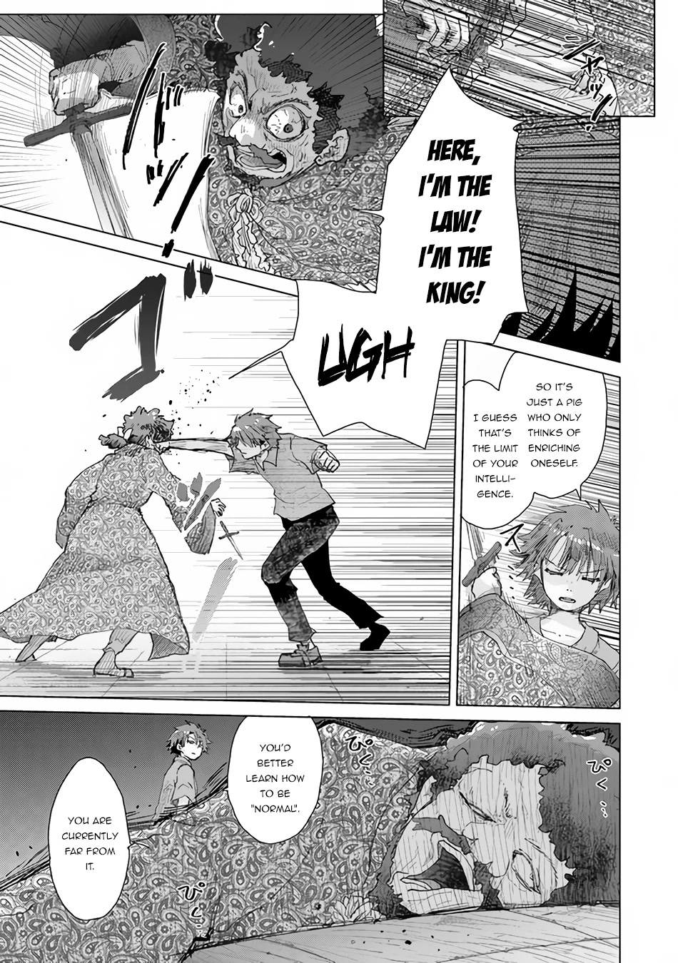 The Guild Official With The Out-of-the-Way Skill “Shadowy” Is, In Fact, The Legendary Assassin Chapter 29 page 32 - Chapter 29: Recreational Trip (Part I)