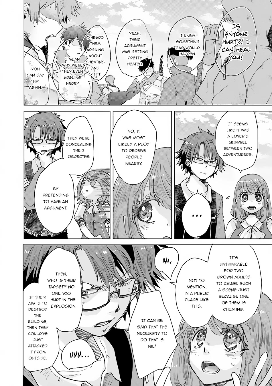 The Guild Official With The Out-of-the-Way Skill “Shadowy” Is, In Fact, The Legendary Assassin Chapter 29 page 7 - Chapter 29: Recreational Trip (Part I)