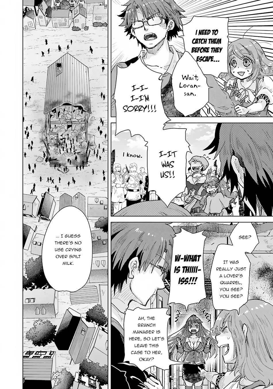 The Guild Official With The Out-of-the-Way Skill “Shadowy” Is, In Fact, The Legendary Assassin Chapter 29 page 9 - Chapter 29: Recreational Trip (Part I)