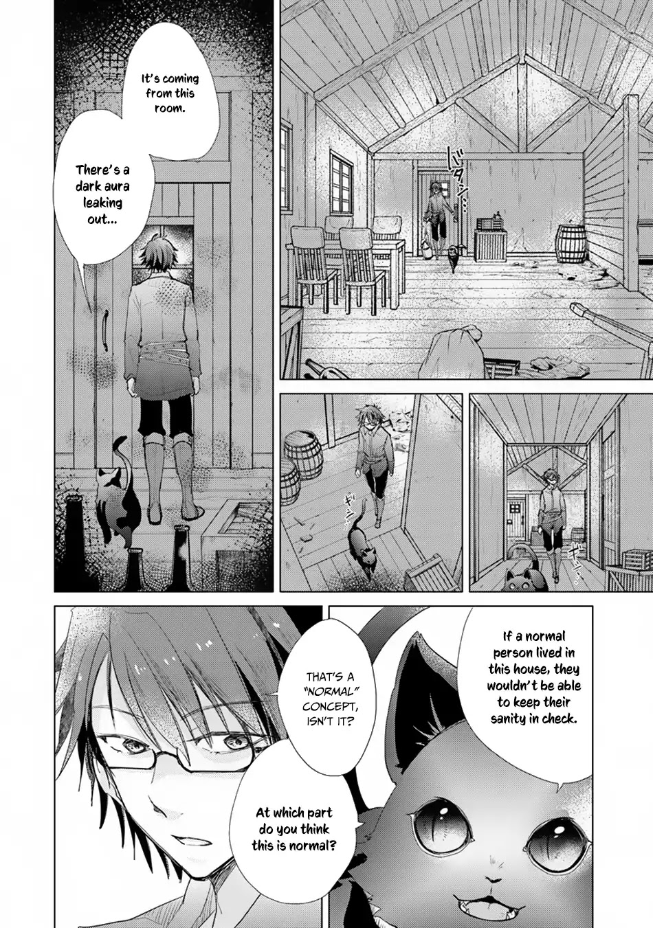 The Guild Official With The Out-of-the-Way Skill “Shadowy” Is, In Fact, The Legendary Assassin Chapter 3 page 13 - Chapter 3
