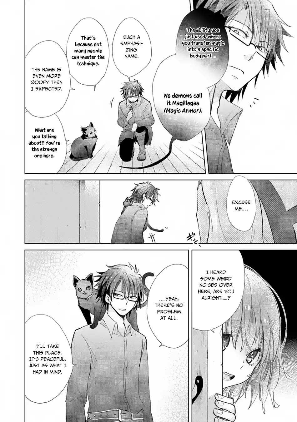 The Guild Official With The Out-of-the-Way Skill “Shadowy” Is, In Fact, The Legendary Assassin Chapter 3 page 16 - Chapter 3