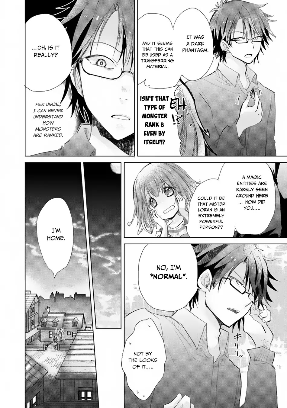 The Guild Official With The Out-of-the-Way Skill “Shadowy” Is, In Fact, The Legendary Assassin Chapter 3 page 26 - Chapter 3