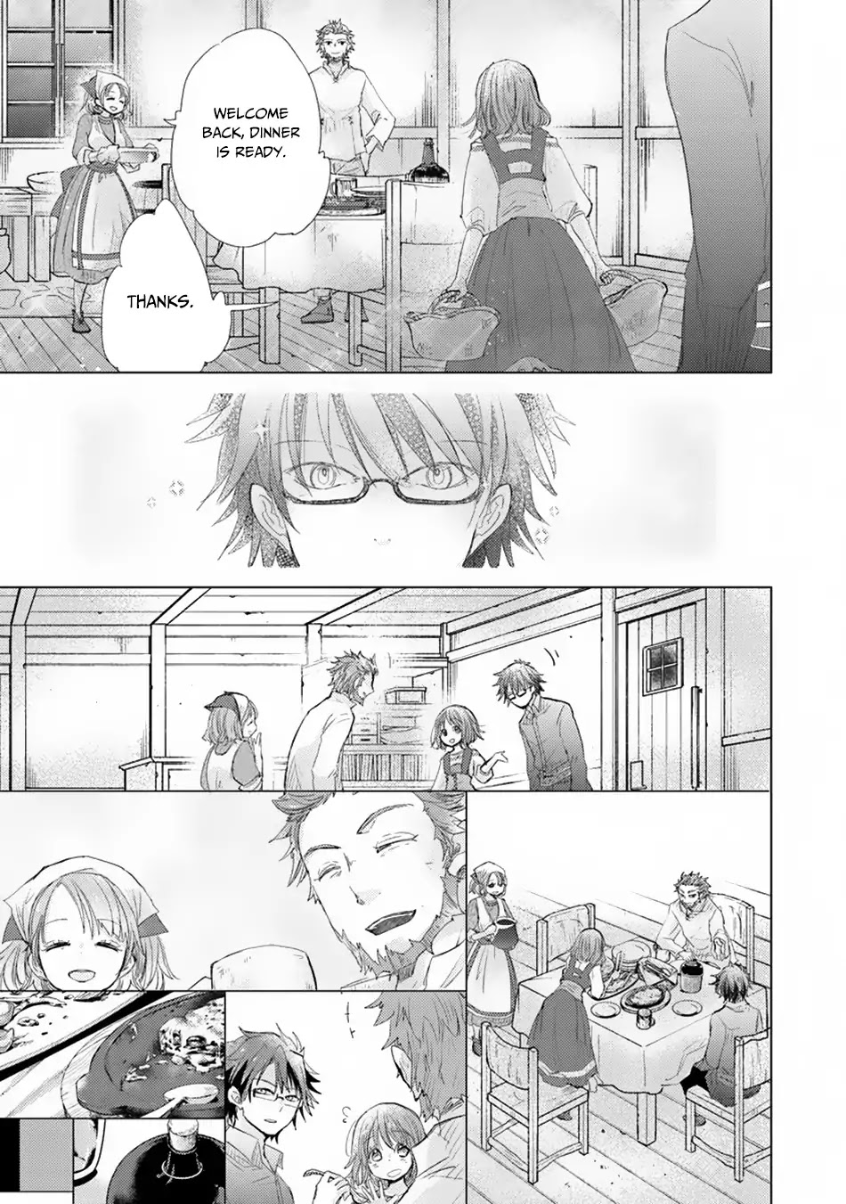 The Guild Official With The Out-of-the-Way Skill “Shadowy” Is, In Fact, The Legendary Assassin Chapter 3 page 27 - Chapter 3