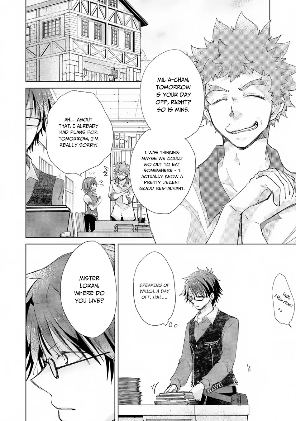 The Guild Official With The Out-of-the-Way Skill “Shadowy” Is, In Fact, The Legendary Assassin Chapter 3 page 3 - Chapter 3